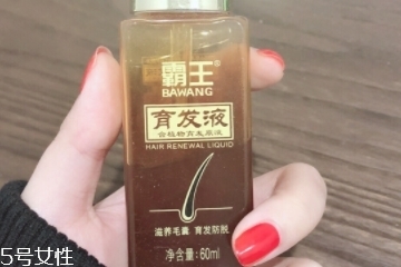 育发液的正确使用方法,育发液怎么使用