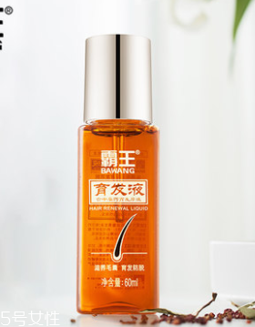 霸王育发液有用吗真的能生发吗,霸王育发液有用吗