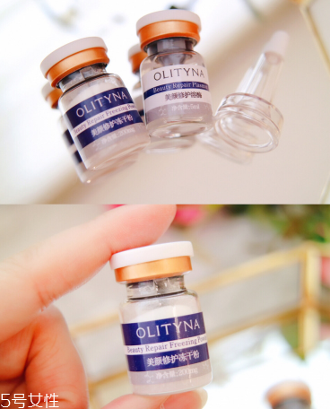 欧莉典雅冻干粉使用方法,欧莉典雅冻干粉怎么样