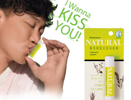 曼秀雷敦唇膏真假鉴别,曼秀雷敦唇膏怎么看是不是正品 曼秀雷敦唇膏真假鉴别,曼秀雷敦唇膏怎么看是不是正品