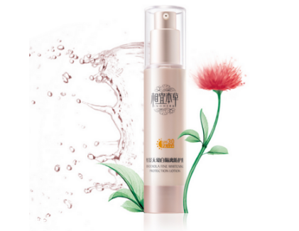 相宜本草防晒霜好用吗,相宜本草防晒霜防晒效果