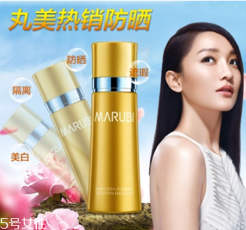 丸美护肤品适合什么年龄,丸美化妆品怎么样,适合哪个年龄段