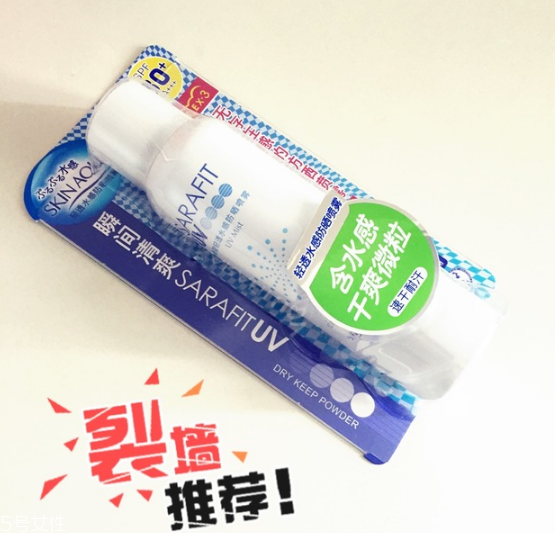 曼秀雷敦新碧防晒喷雾怎么样?,曼秀雷敦新碧防晒霜好不好