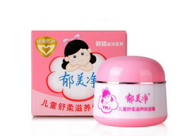 郁美净哪个系列治湿疹,郁美净哪一款治湿疹 郁美净哪个系列治湿疹,郁美净哪一款治湿疹