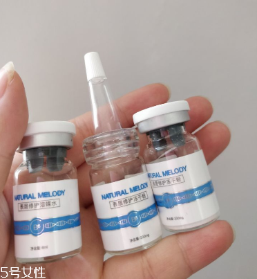 自然旋律的冻干粉怎么样,自然旋律冻干粉效果怎么样