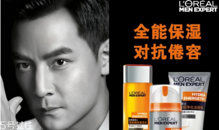 高夫和欧莱雅哪个好,高夫和欧莱雅男士哪个好