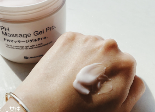 按摩膏的功效,按摩膏有什么用