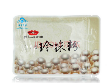 怎么分辨珍珠粉是真是假,珍珠粉真假辨别