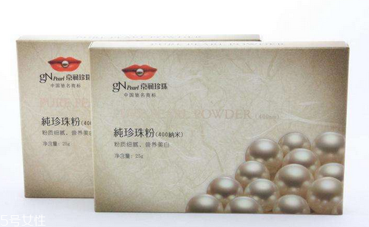 珍珠粉属于什么类别,珍珠粉是什么 珍珠粉属于什么类别,珍珠粉是什么