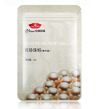 珍珠粉怎么选购,购买珍珠粉怎么选