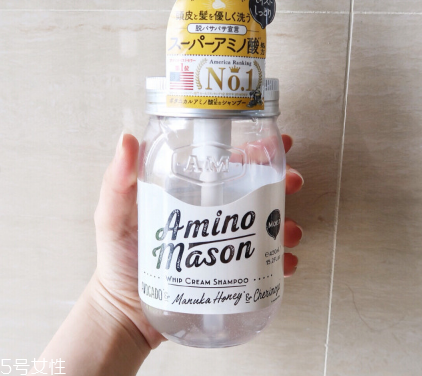 amino mason氨基酸洗发水,日本氨基酸洗发水aminomason哪款好