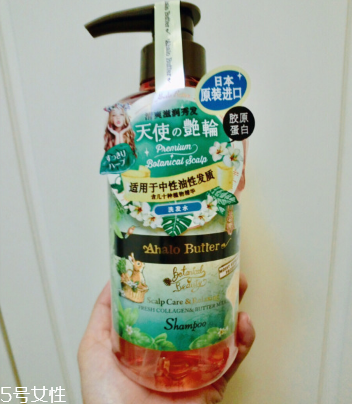 ahalobutter洗发水怎么样,foltene洗发水怎么样