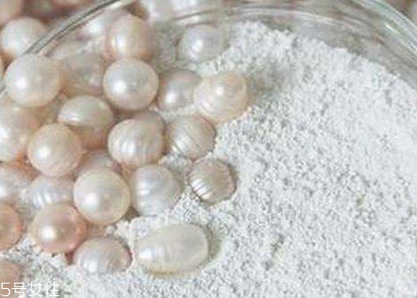 珍珠粉的使用方法,珍珠粉有什么作用和好处啊