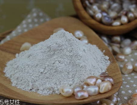 珍珠粉的价格是多少钱一斤,珍珠粉的价格是多少