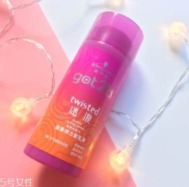 弹力素是护发素吗,弹力素可以护发吗 弹力素是护发素吗,弹力素可以护发吗