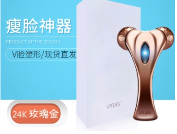 lacues瘦脸仪使用方法,瘦脸仪可以瘦脸吗 lacues瘦脸仪使用方法,瘦脸仪可以瘦脸吗