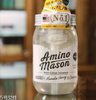 aminomason洗发水怎么样,amino mason洗发水好用不