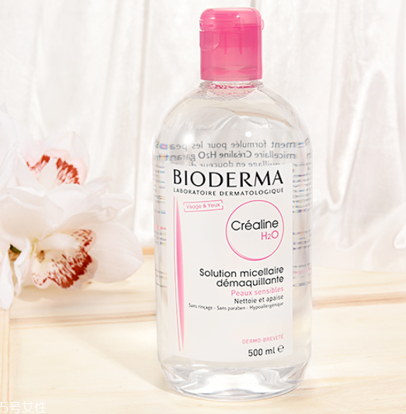 贝德玛粉水成分