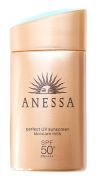 旅行护肤品推荐,护肤品旅行装