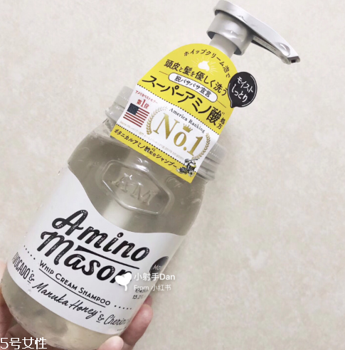 amino mason洗发水怎么样,日本氨基酸洗发水aminomason哪款好