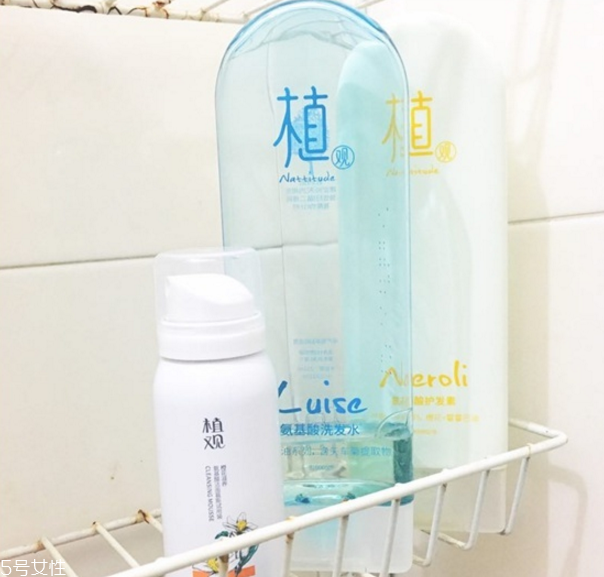 植观氨基酸洗发水好用吗,植观氨基酸洗发水怎么样好用