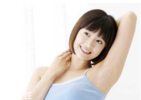 腋毛除去的利弊,腋毛剔除了有什么影响 腋毛除去的利弊,腋毛剔除了有什么影响