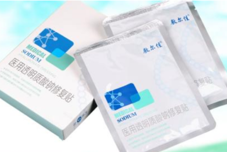 敷尔佳面膜有激素嘛 敷尔佳是三无产品吗,敷尔佳面膜真假