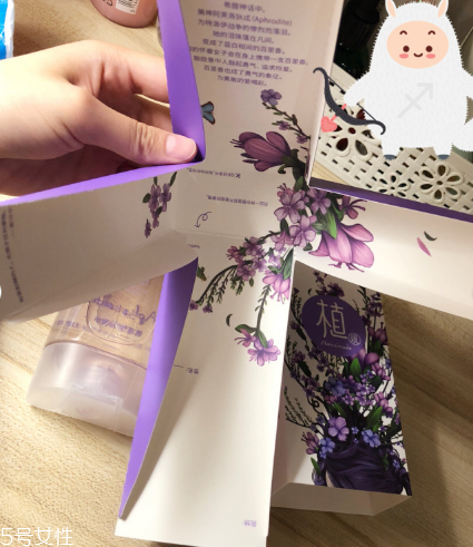 植观氨基酸洗发水怎么样好用,植观氨基酸洗发水成分分析