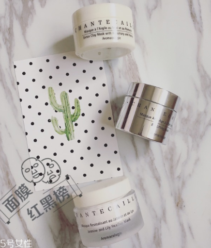 香缇卡面膜用法,吐槽香缇卡钻石面膜值得买吗 香缇卡面膜用法,吐槽香缇卡钻石面膜值得买吗