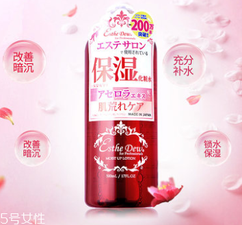 正确涂抹化妆水方法,化妆水怎么涂