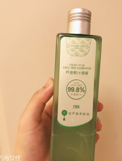 瑷露德玛芦荟鲜汁原液好用吗,瑷露德玛芦荟鲜汁凝胶的功效 瑷露德玛芦荟鲜汁原液好用吗,瑷露德玛芦荟鲜汁凝胶的功效