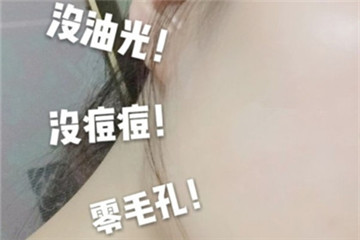 脸上控油最简单的办法,脸上去油最好的方法