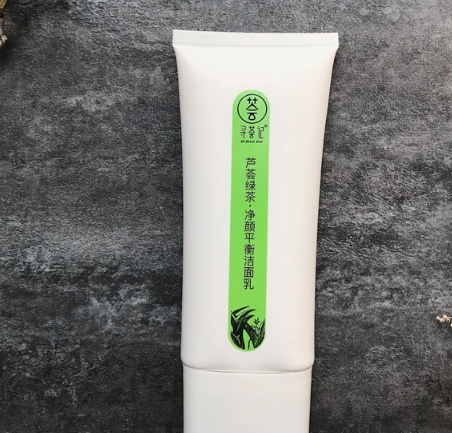 寻荟记绿茶滋润平衡面膜,寻荟记芦荟水成分