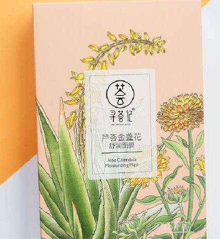 寻荟记是什么牌子,寻荟记好用吗