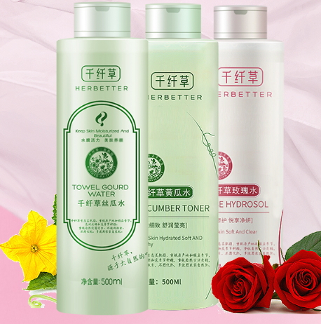 自制黄瓜保湿水,黄瓜水怎么用