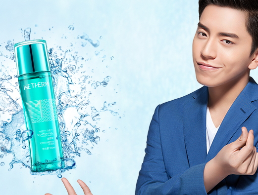 碧欧泉和温碧泉哪个好,碧欧泉品牌属于什么档次