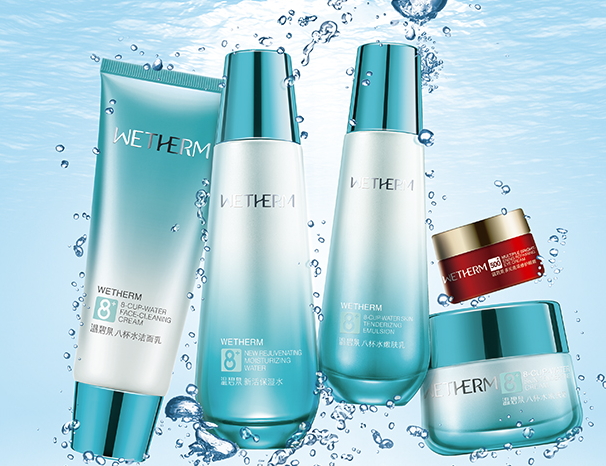 温碧泉哪个系列适合敏感肌肤,敏感肌可以用温碧泉护肤品吗