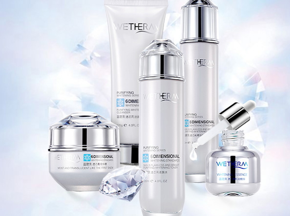 温碧泉适合什么年龄段的人使用,温碧泉护肤品适合什么年龄