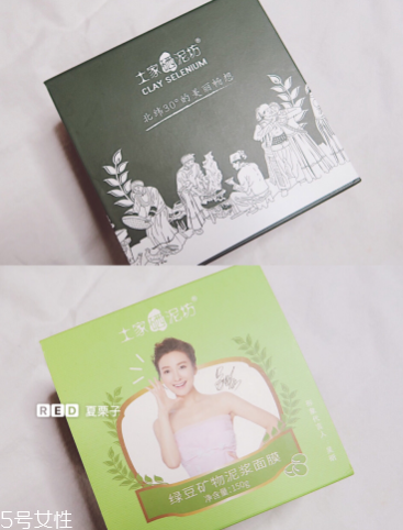 御泥坊绿豆泥面膜的正确使用方法,绿豆泥面膜的正确使用方法