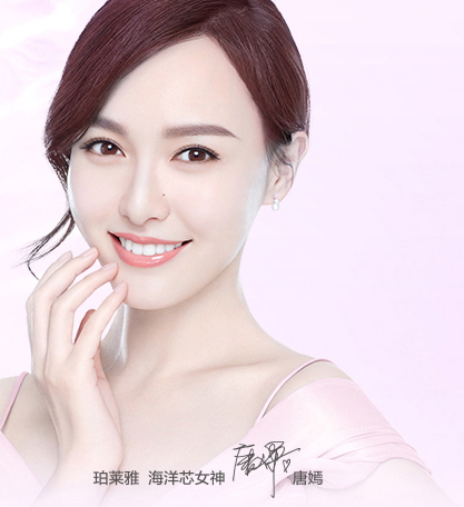 高姿明星产品是什么,高姿产品介绍