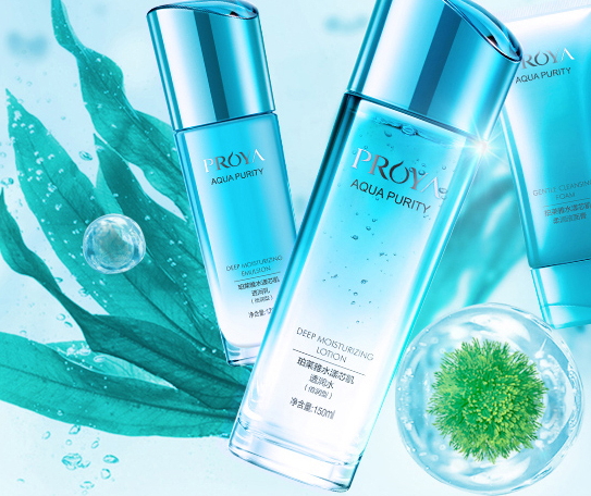 韩束明星产品爆款,韩束明星产品