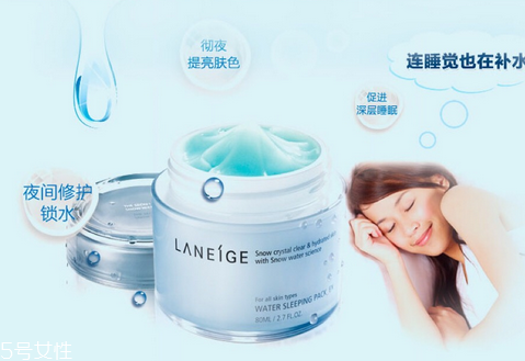 睡眠面膜要洗么,睡眠面膜睡醒要洗吗