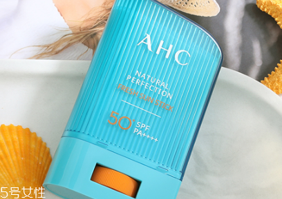 ahc防晒怎么样,ahc防晒霜好用吗