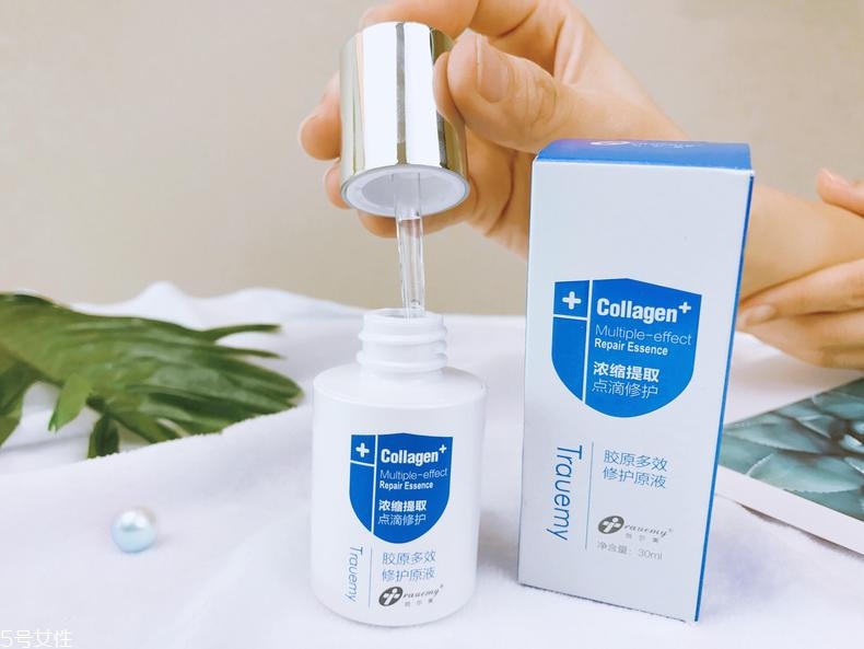 创尔美修复原液怎么样