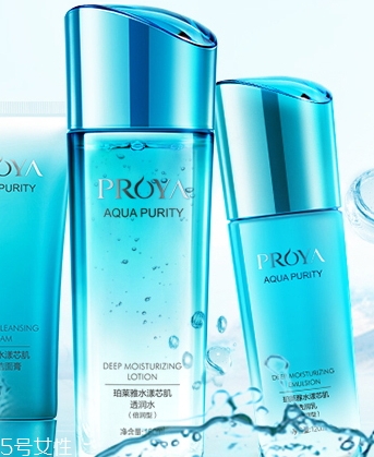 珀莱雅护肤品价格,珀莱雅护肤品怎么样?什么档次