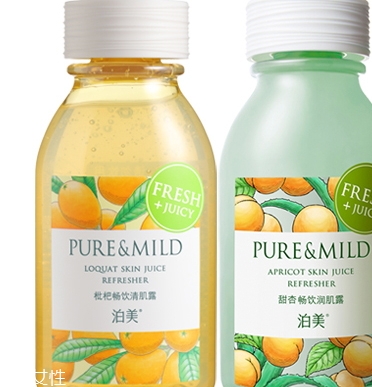 泊美的护肤品好用吗,泊美的化妆品到底怎么样