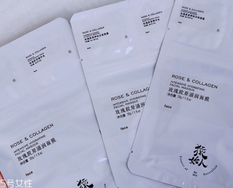 猿始人海藻保湿精华水