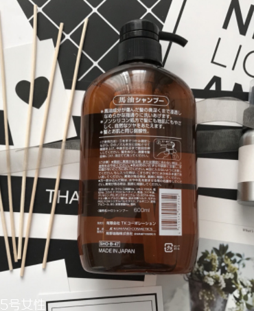 马油洗发水效果怎么样,马油的洗发水真的好用吗 马油洗发水效果怎么样,马油的洗发水真的好用吗