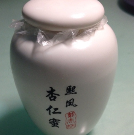 戴春林杏仁蜜怎么样,戴春林杏仁蜜成分