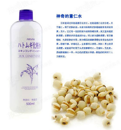 化妆水可以保湿吗,化妆水能保湿吗